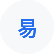 余干网易企业邮箱